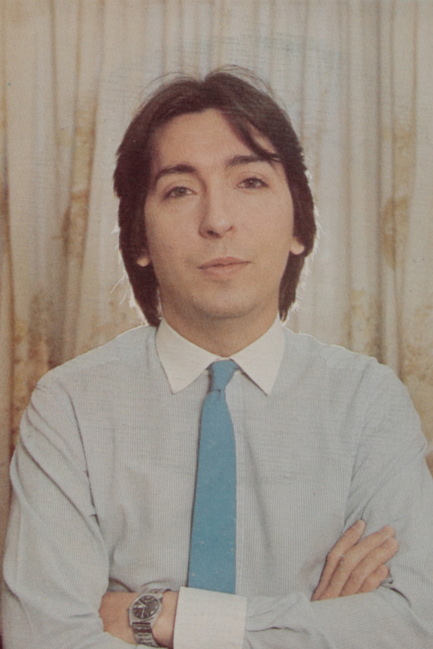 Armando Gama Fonoteca Municipal do Porto