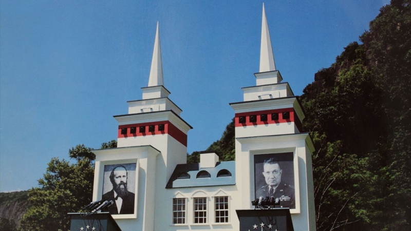 Venham Mais Cinco: Rock Alternativo