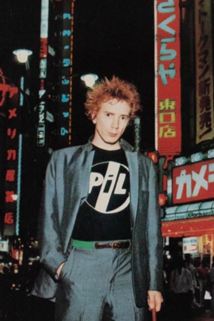 Public Image Ltd