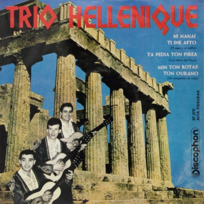 Trio Hellenique