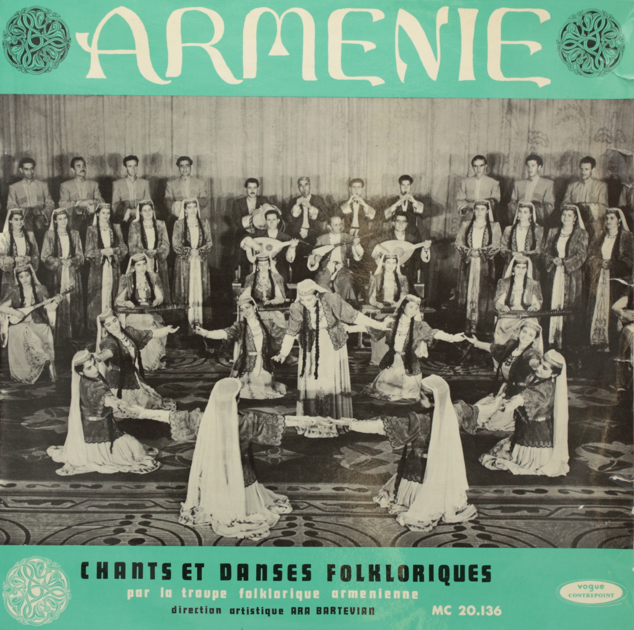 Arménie: Chants et danses folkloriques Vol. 2