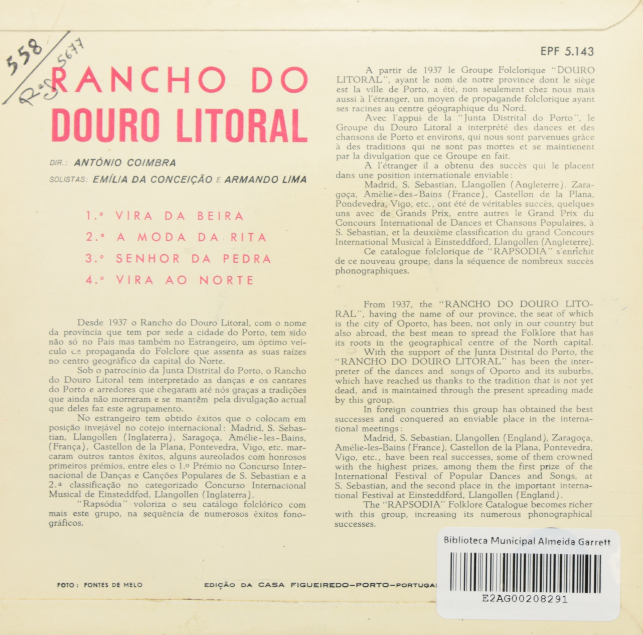 Rancho do Douro Litoral