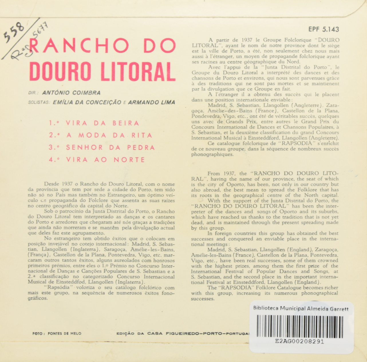 Rancho Do Douro Litoral Porto - Rabuchulada 