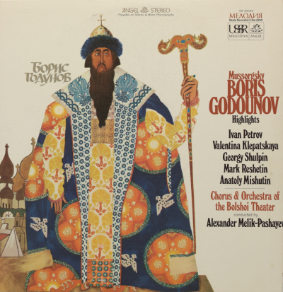 Mussorgsky: Boris Godunov Highlights