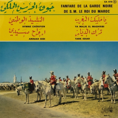 Fanfare de la Garde Noire de S. M. le Roi du Maroc
