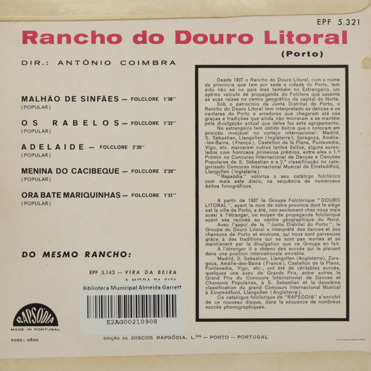 Rancho Do Douro Litoral Porto - Rabuchulada 