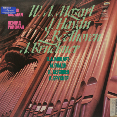 W. A. Mozart / J. Haydn / L. Beethoven / A. Bruckner
