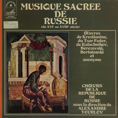 Musique sacrée de Russie (du XVIe au XVIII siècle)
