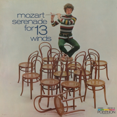 Mozart: Serenade for 13 Winds